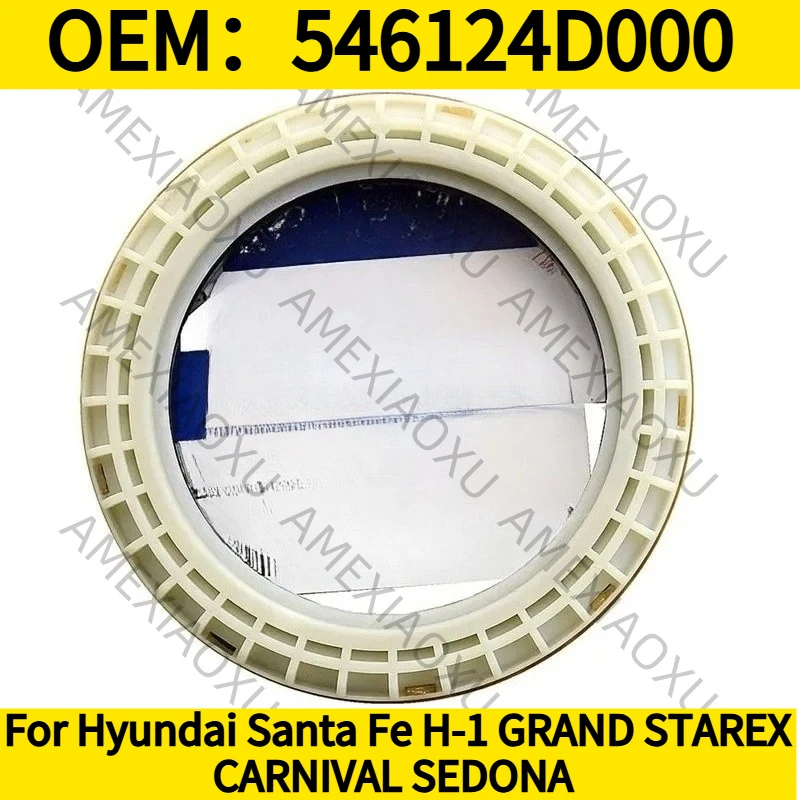 

1 шт. OEM: 546124D000 для Hyundai Santa Fe, H-1, Grand Starex, Carnival, Sedona. Новый оригинальный передний подшипник с функцией снижения давления.