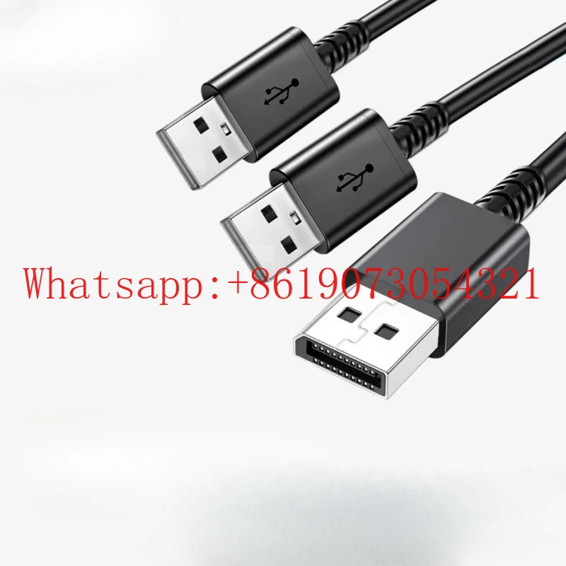 E4C 3-In-1 Data Cab… - image