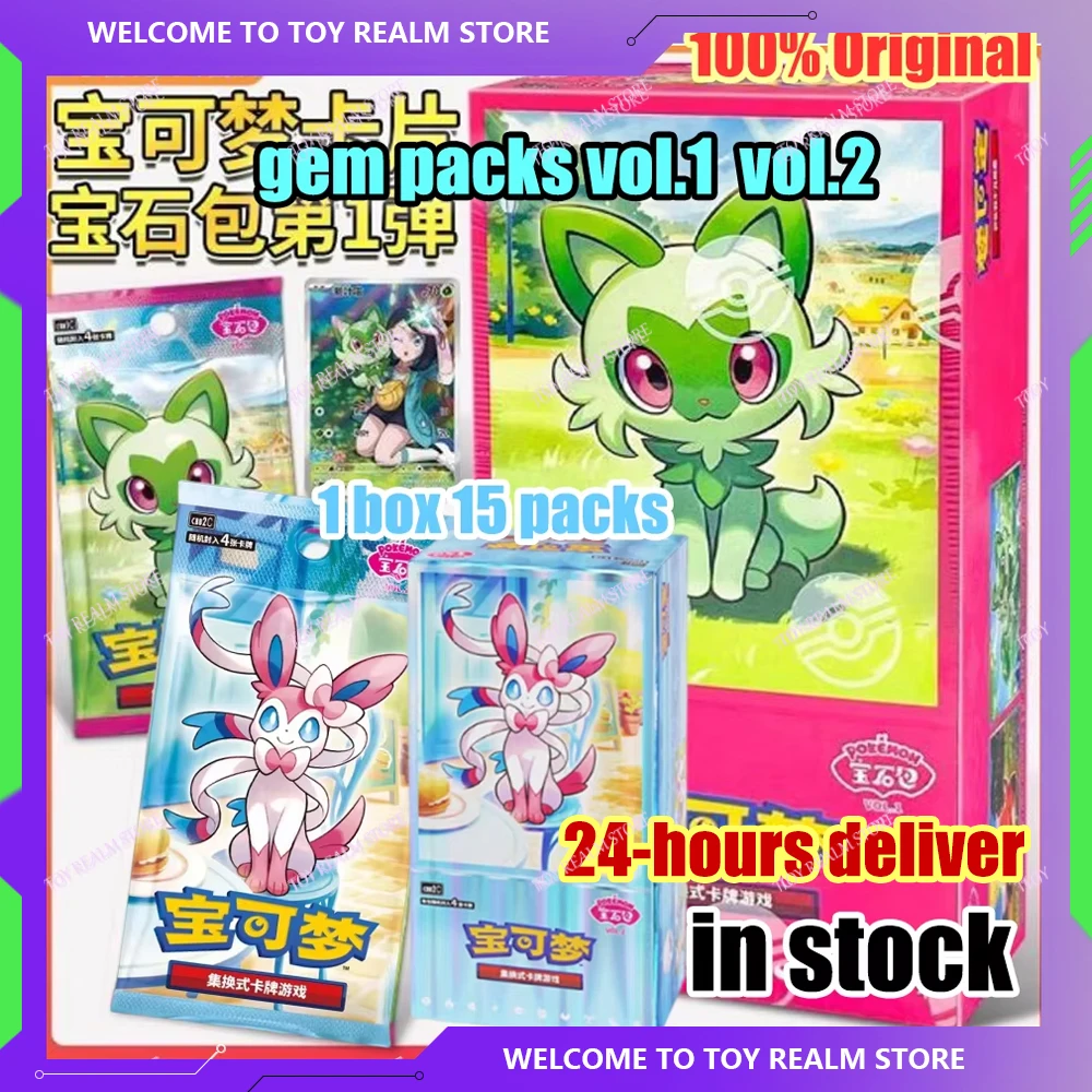 

IN STOCK 100% Genuine Gem Pack Vol.1 Vol.2 Scarlet Violet Cards Trading PTCG Cards Collected Deck Ibrahimovic Pikachu Gift Toys