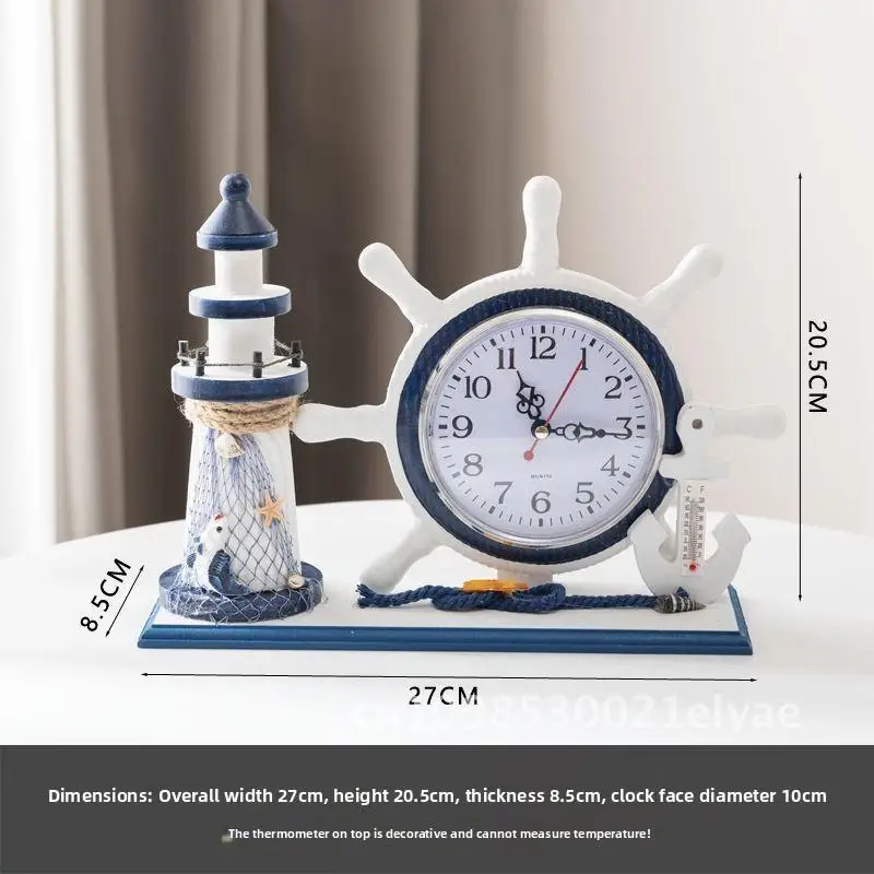 Bedroom bedside silent decoration table clock, navigation clock, living room wooden clock ornaments, creative clock