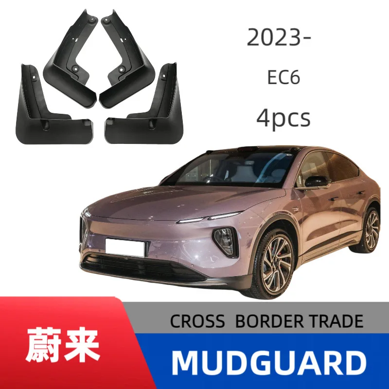 

4pcs For 23 NIO EC6 Car Mudguards Cover Front and Rear Parts Splash Proof Mud Flaps Wheel Guards Accessories