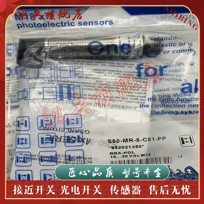 For S50-MR-5-C10-PP S50-MR-5-C10-NN S50-MR-5-F01-NN MR-5-F01-PP Replacement Parts Compatible with S50 Series Robot Arm