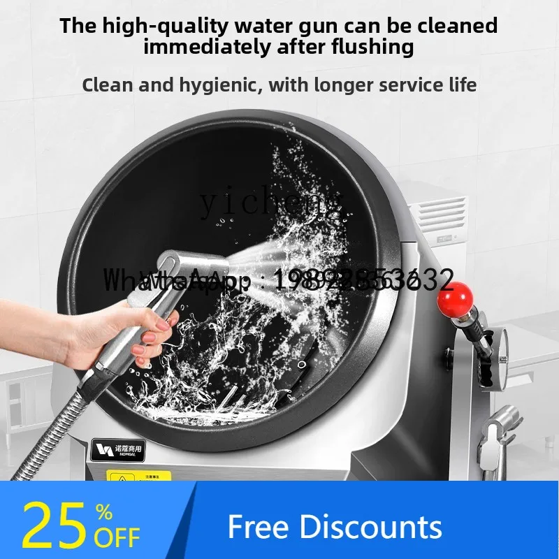 

ABB cooking machine commercial automatic intelligent fried rice robot takeaway commercial electromagnetic pot roller fried