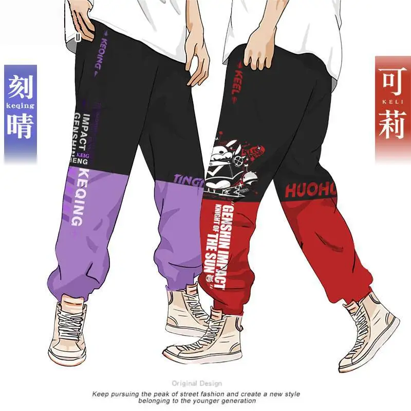 Genshin Impact Sweatpants Klee Xiao Cosplay Anime Sweatpants Cartoon 3D Joggers Pants Men Women Harajuku High Street Trousers