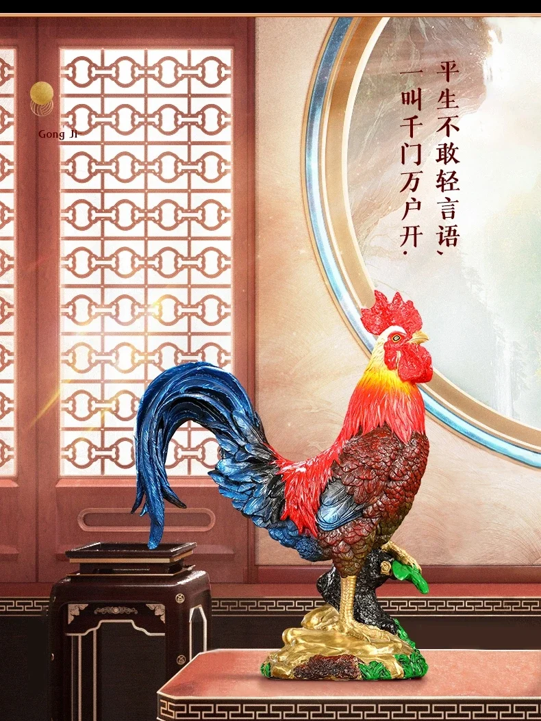 Tabletop ornament brass rooster shape painted new Chinese retro suitable for home living room wine cabinet entrance  handicrafts