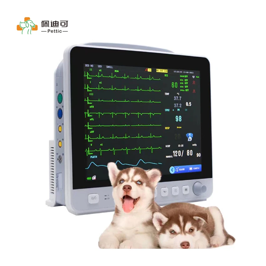 

PETTIC Vet Clinic Multiparameter Monitor Monitors With Co2 monitor de signos vitales Veterinary