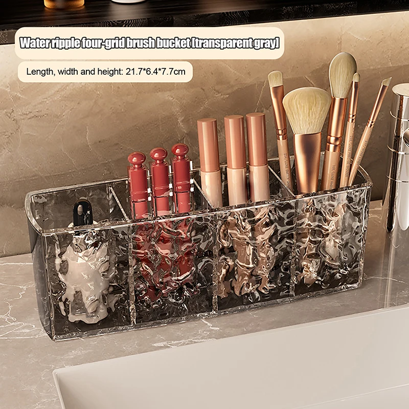 4 Grids Water Ripple PS Cosmetic Storage Box Makeup Brush Holder Organizer Lipstick Eyebrow Pencil Desktop Storage Display Stand