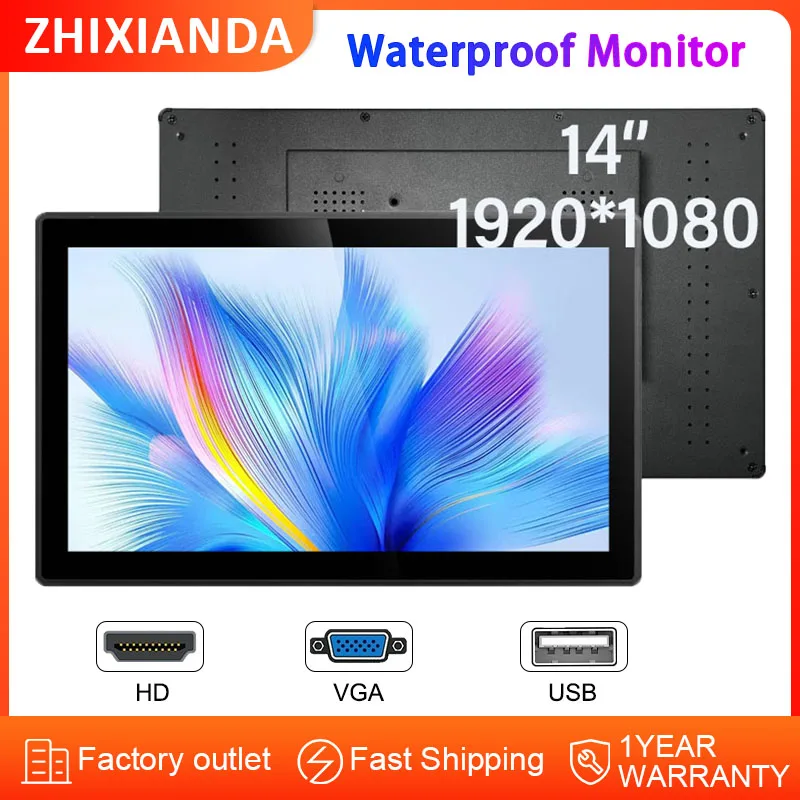 Industry 14 inch Waterproof Display 1920*1080 LCD Capacitive Touch Flat Screen Monitor Metal Case with HD VGA USB Interface
