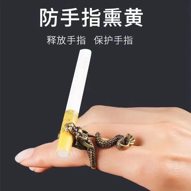 Vintage Personality Gold-plated Cigarette Holder Ring of Cigarette Holder Bracket Dragon Rings for Men Hand Party Jewelry Gift