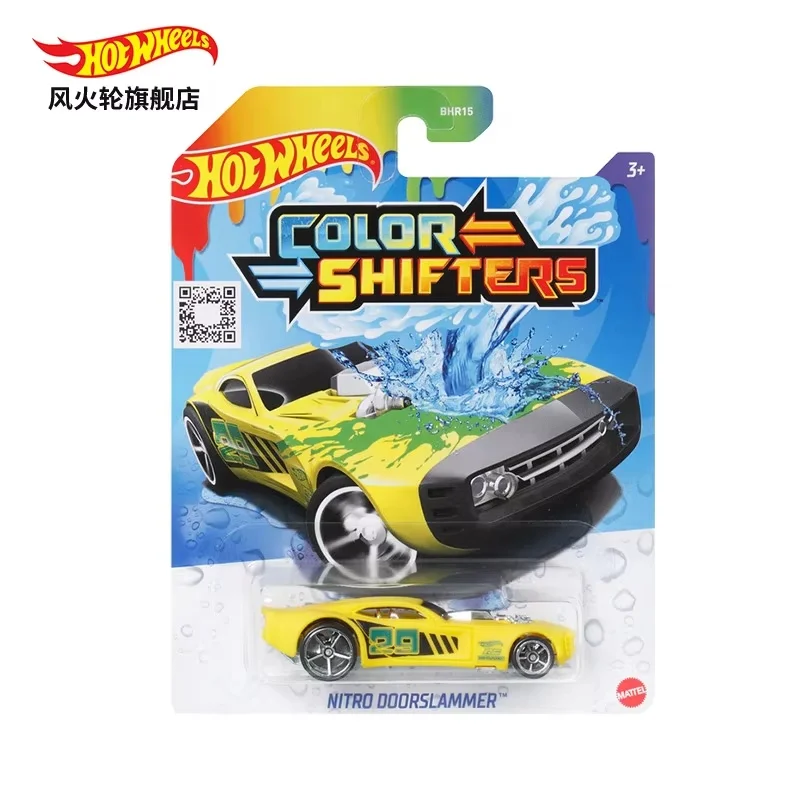 

In Stock Genuine Hotwheels Temperature Sensing Color Change Series Small Car Model Small Car Boy Model Toy Designated Bhr15 Gift