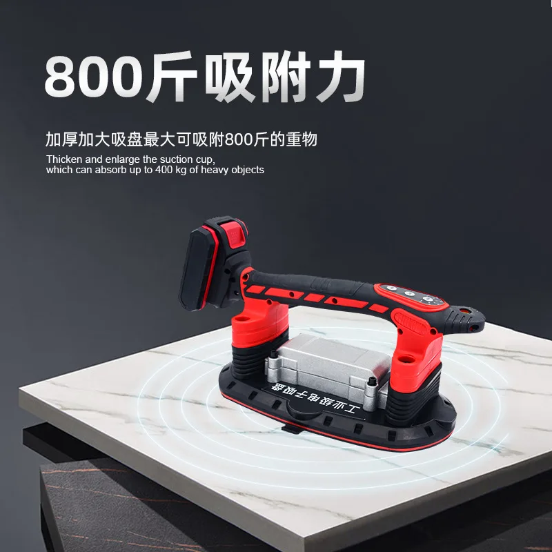 Industrial Use Tile Tiling Machine Wall Floor Tile Vibrator Tool Electric High Power Automatic Vibration Laying Artifact