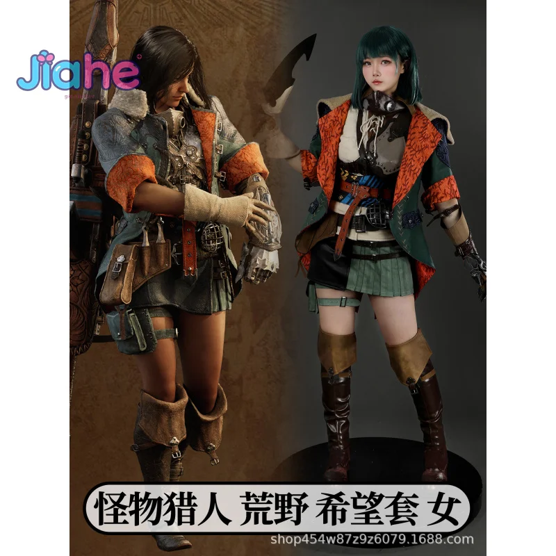 Alma Monster Cosplay Costume Game Hunter Cos Wilds Gemma Shoes jackets props masks Halloween Carnival women fantasy new uniform