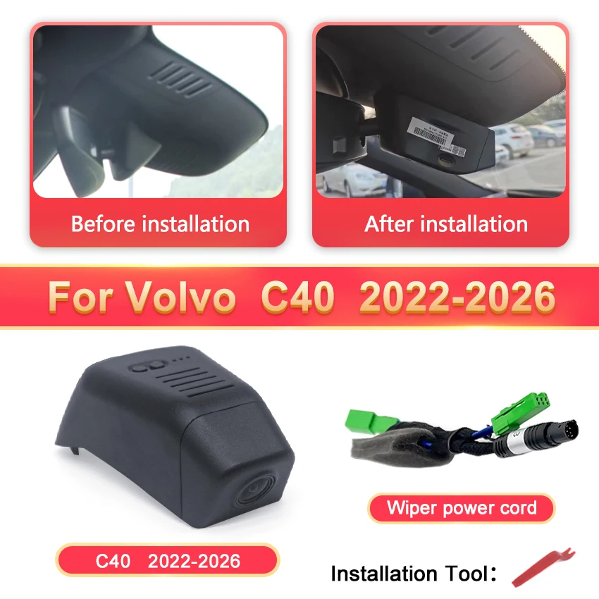 C40 2022-2026