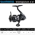 CE C2000SHG 2026