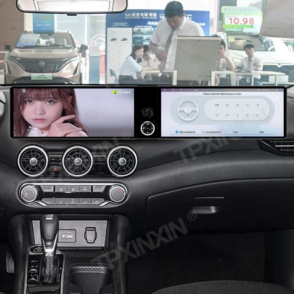 Dual-screen Interaction Android 13 For Nissan Sylphy 2020~2022 Car Radio Multimedia GPS Navigation Video Stereo Screen Head Unit