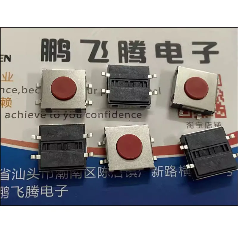 3PCS/LOTS Taiwan DIP DTSMW-21R-Q-T/R Waterproof and Dustproof Tactile Switch 12*12*4.3 SMT 4-pin Tap Reset Button