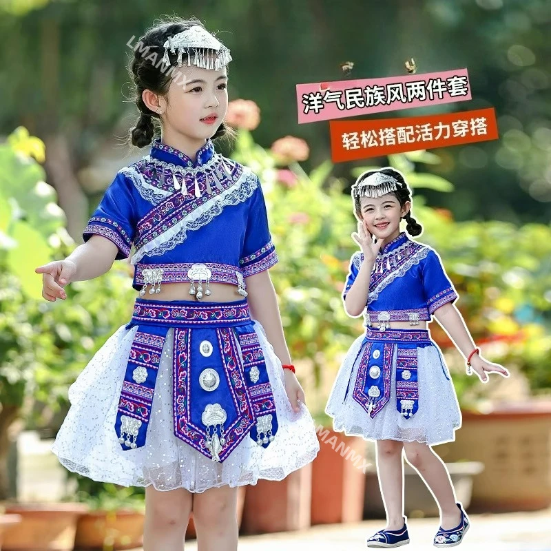 Roupas de desempenho infantil Guangxi Yao, Miao, Dong, Yi, Gelao grupo étnico, Tujia