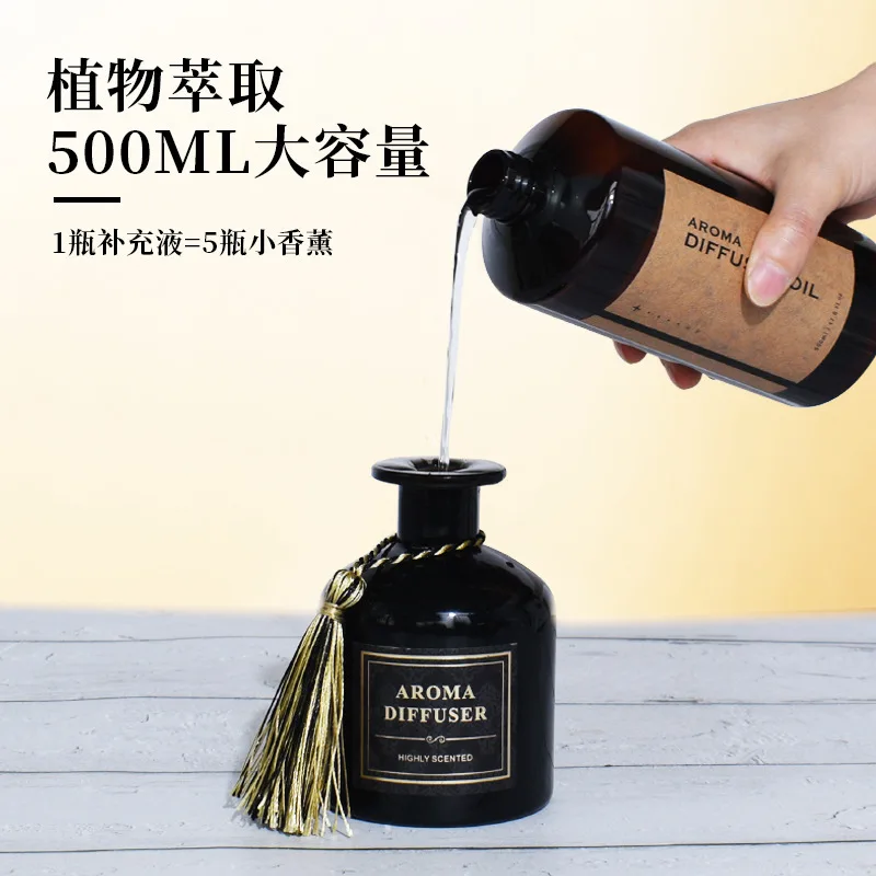 Non-fire Essential oil Household indoor incense bedroom Room Perfume Supplement 100ML 200ML 500ML