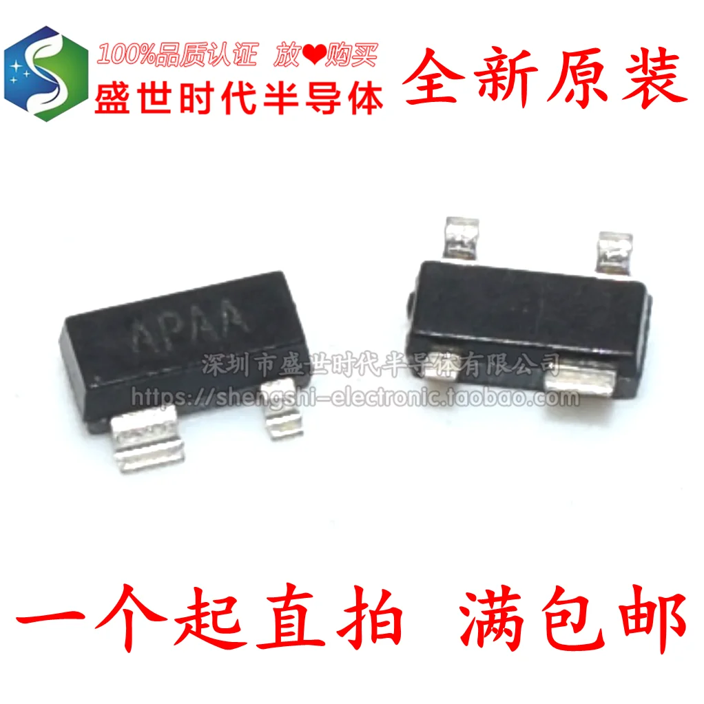10PCS/LOT   MAX811TEUS   APAA SOT-143 Datasheet - Electronic Component for Professional Use