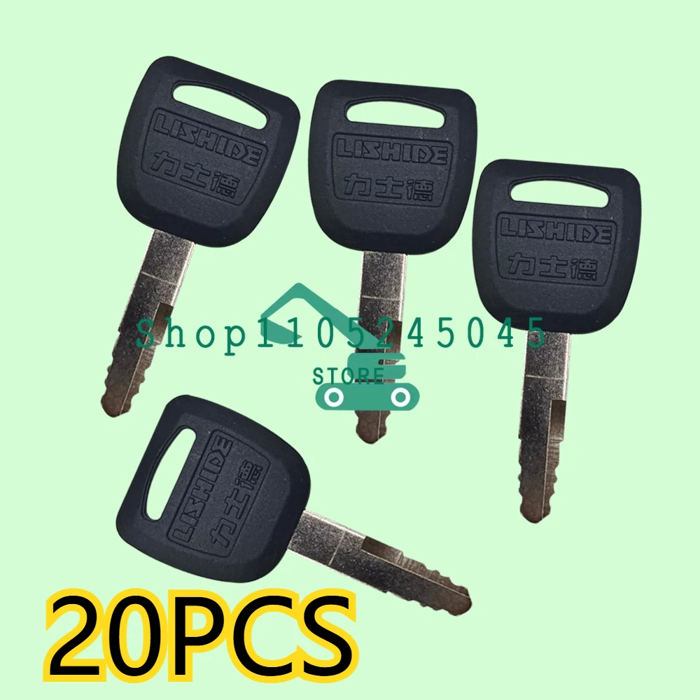 

20 шт. высококачественных ключей зажигания и ключей для боковых дверей экскаваторов LISHIDE SC60/70/80/130/160/200/210/220/270/360-6/-7/-8