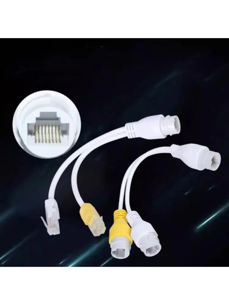 

Y1UB POE Splitter RJ45 Cable Power Over Ethernet Adapter Injector Splitter Waterproof