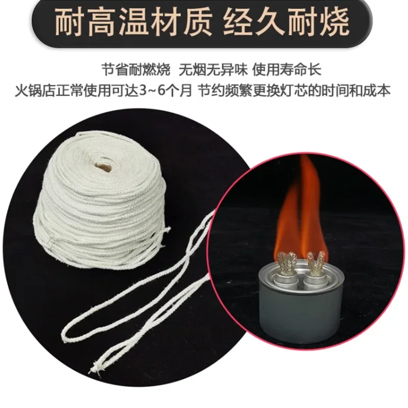 Small hot pot fuel oil, commercial takeaway minerals, environmentally friendly oil glass fiber