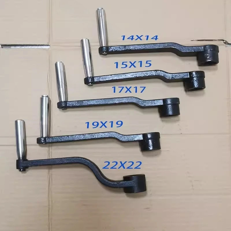 Machine tool lathe milling machine lifting handle inner square hole rocker hand crank 1215 17 19/22 20 steel wrench