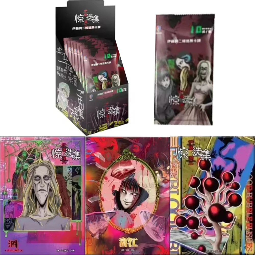 

Оригинальные выборные карты Junji Ito, карты «Будинок с привидениями», Mistery Box, настольные игры, коллекция игрушек, карточные игрушки, подарки