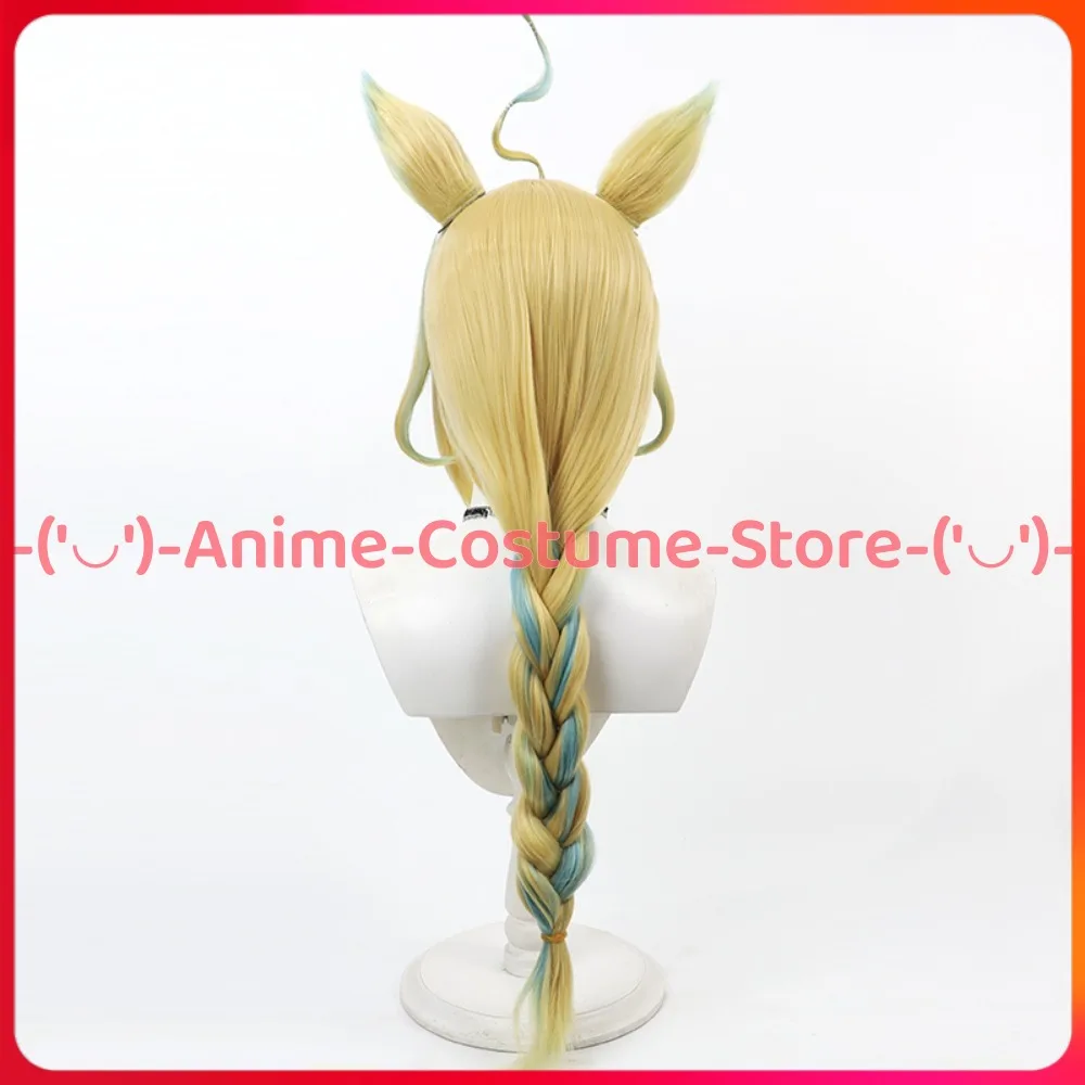 Uma Musume Pretty Derby Neo Universe peluca trenzada grande para Cosplay, cola de oreja, personaje del juego de Anime, pelucas para disfraz de fiesta de Carnaval y Halloween