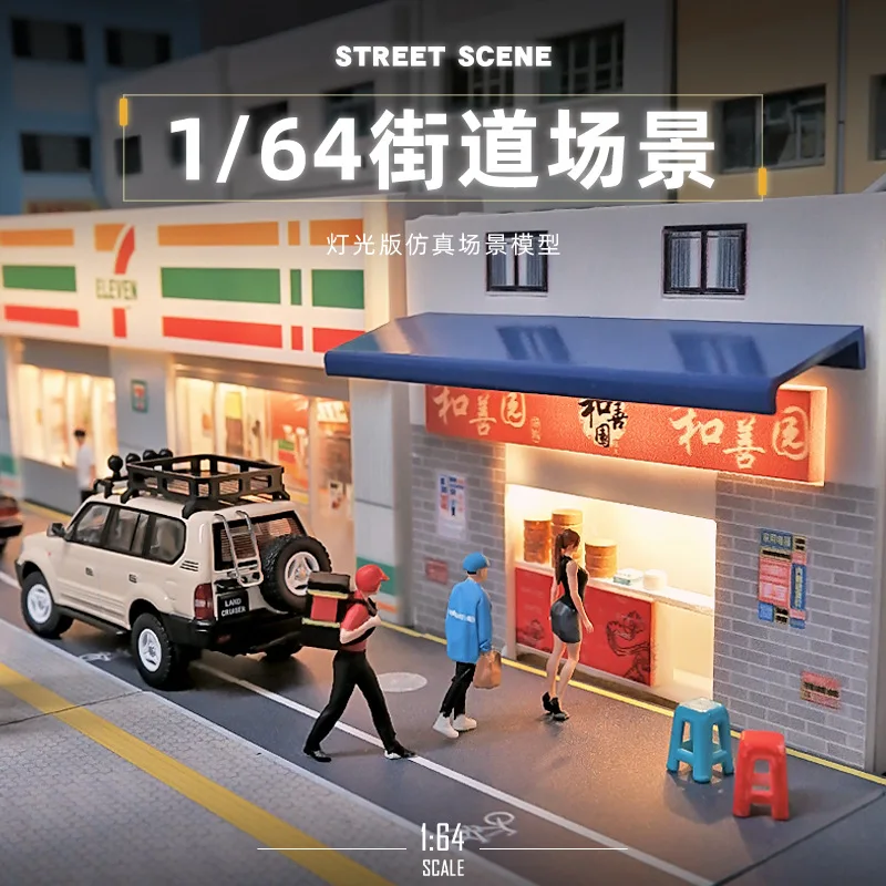 

In Stock 1: 64 Miniature Convenience Store Shops Supermarket Architectural Scene Model Street View Micro Light Decor Photography