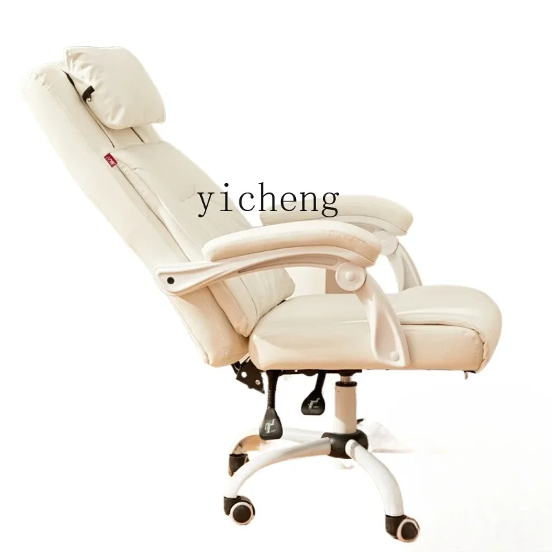 

TQH Recumbable Office Chair Home Gaming Ergonomic Computer Chair Comfortable Sedentary Sofa Chair