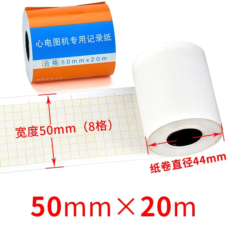 

50mm*20m/80mm*20/110mm*20m /210mm Electrocardiograph Thermal Printer Paper For CONTEC ECG100G ECG90A ECG600G ECG300G SP100 E3 E6