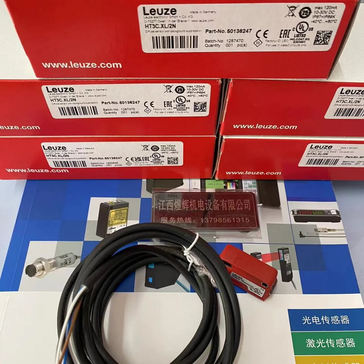 Leuze Labor Easy Te…