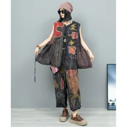 Heavy Industry Hand Embroidered Pant Set Old Cloth Cardigan Vest + Cropped Pants Two-piece Set Women 2024 Autumn Loose LX2230