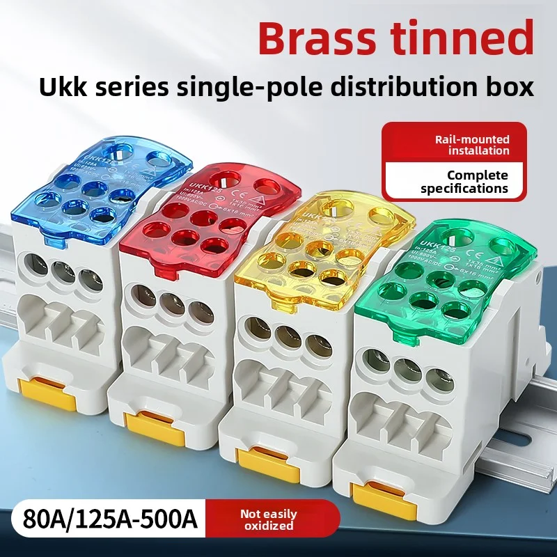 

Terminal Block UKK80A Electric Wire Connector one in multiple Out Din Rail distribution Wiring Accessories Blue Yellow Green Red
