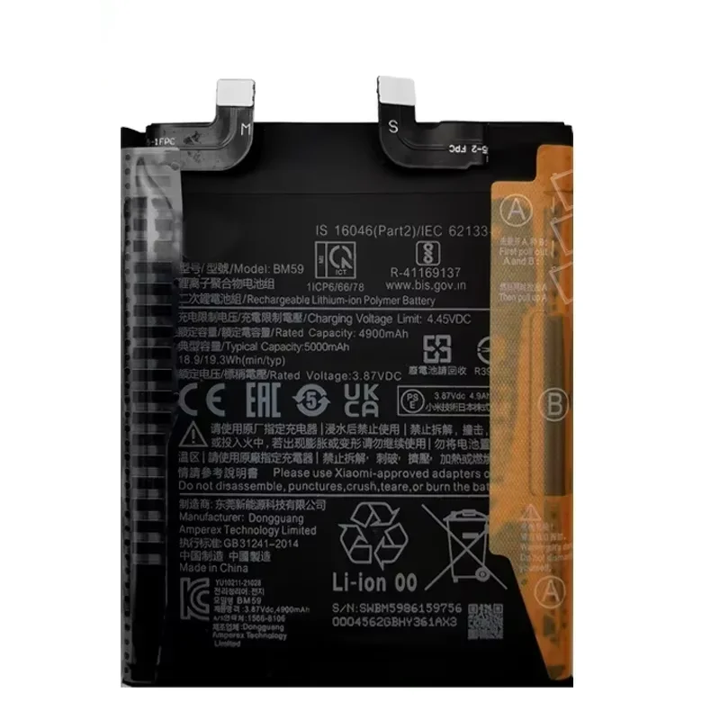 NewOriginal BM59 Battery For 2025 Suitable For High-Quality Xiaomi 11T 5000mAh Mobile Phone Replacement Fast Delivery From Stock