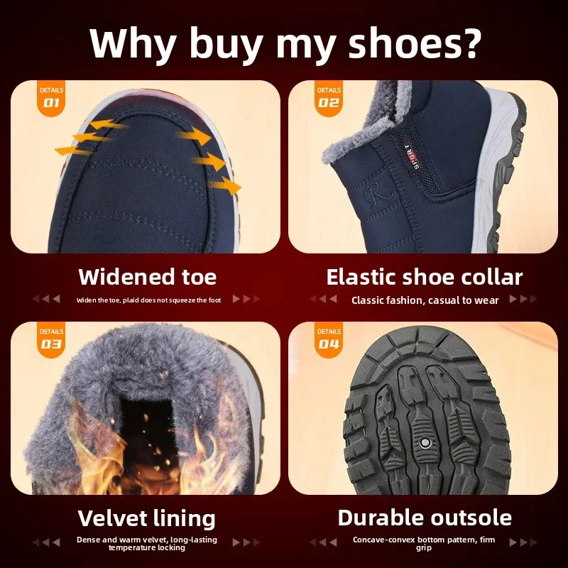 الرجال سميكة صوف مبطن أحذية الثلوج المضادة للانزلاق الشتاء أحذية قطنية أحذية قصيرة دافئة لمنتصف العمر وكبار السن في بكين