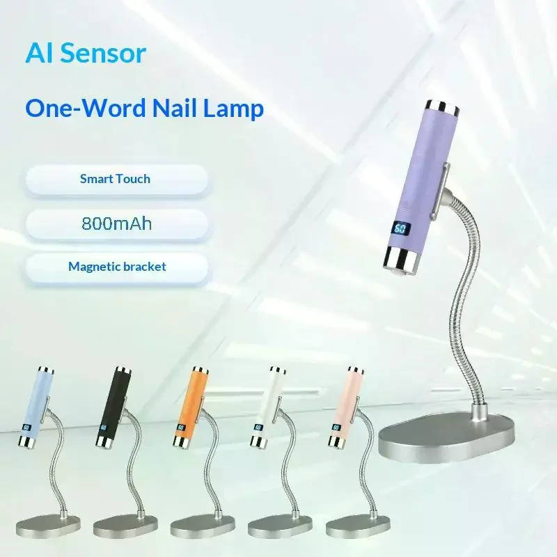 

УФ/LED лампа для ногтей с ИИ-сенсором, миниатюрная, перезаряжаемая, беспроводная, настольная и портативная, для быстрой сушки всех видов гель-лаков