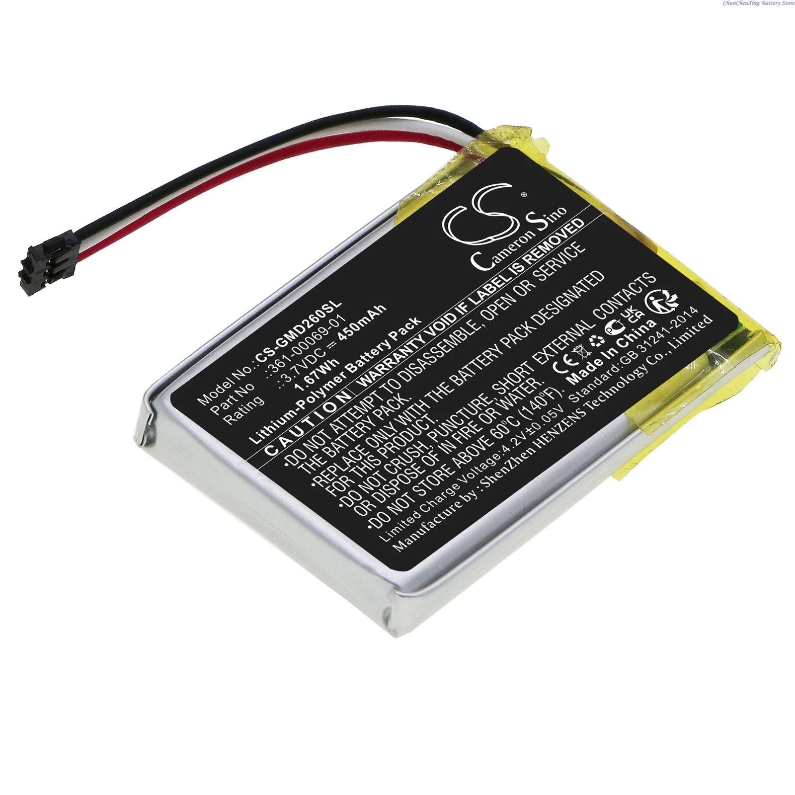 3.7V 450mAh Dog Collar Battery for Garmin O2ADNH02, Delta XC Receiver, Sport XC Receiver, Upland XC Receiver +TOOL