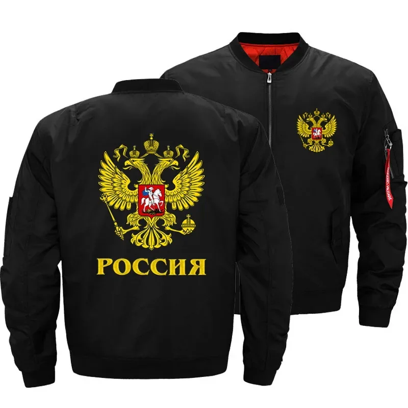 Coat of Arms of Russia Eagle Men Zipper Bomber Jacket Daily Casual Travel Moto Jacket Winter Thick Coat Warm Windbreaker