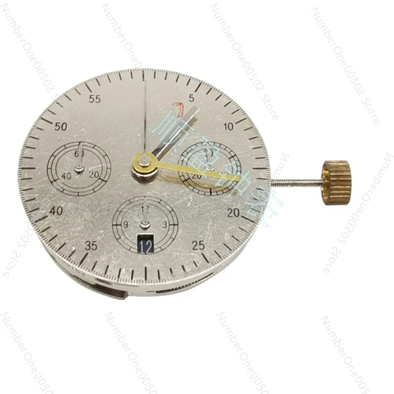 Applicable to  Watch accessories, domestic movements, movement accessories, Dandong 7750 six o'clock single calendar