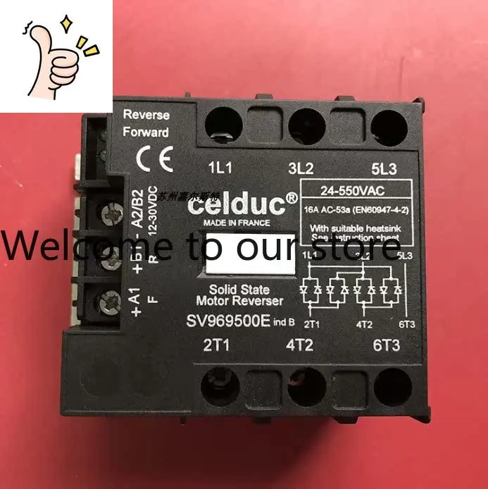 

[Оригинальный и подлинный] Французское твердотельное реле CELDUC SV969500E. За подделку — десятикратная компенсация. Договорная цена.