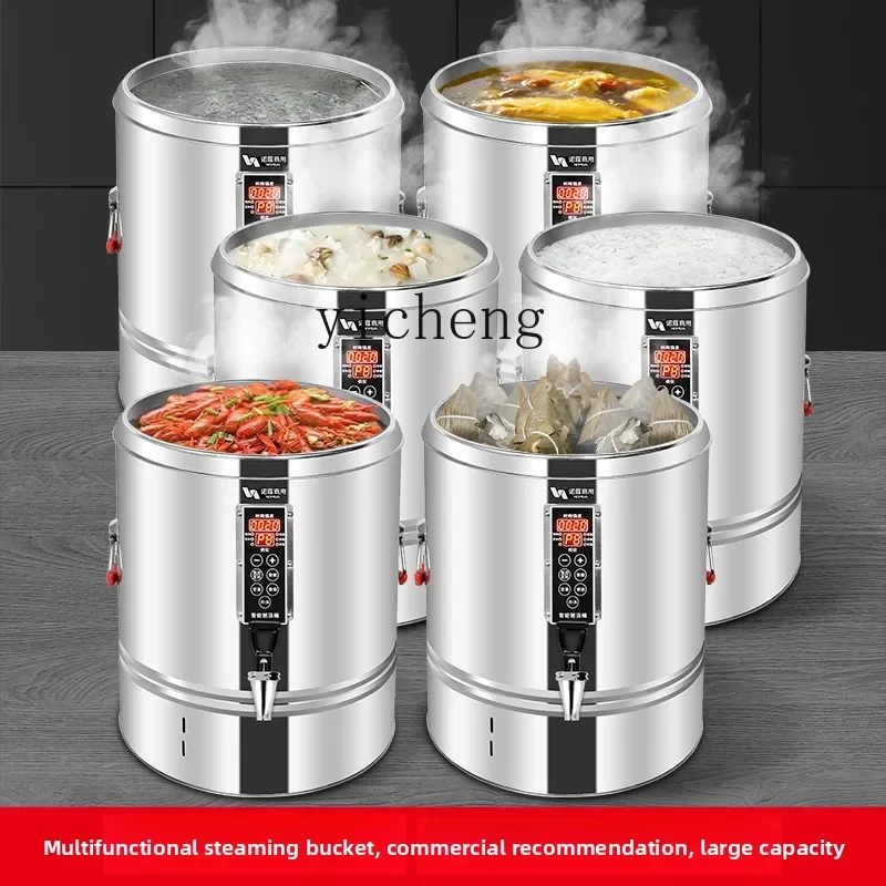 Desktop Double Bottom Electric Soup Bucket Commercial Intelligent Reservation Cooking Rice Cooking Soup Congee BucketC26