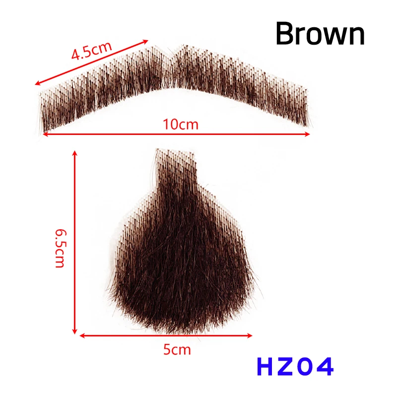 Variant: HZ04-brown