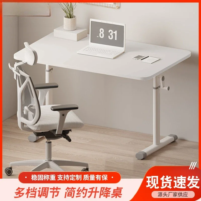 Simple hand crank lifting table home study table computer table bedroom modern
