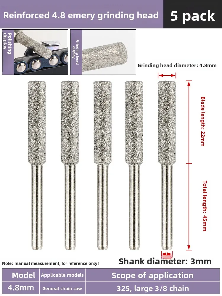 4.8mm 에머리 연삭 헤드 [2개] 액세서리가 있는 대부분의 전기톱에 적합합니다.