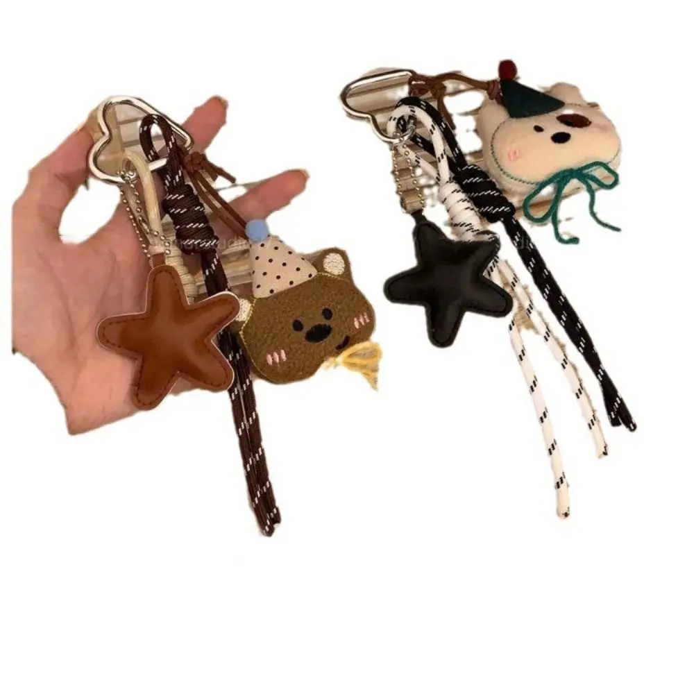 Nieuwe Cartoon Beer Pluche Pop Hanger Multifunctionele Bruine Nylon Lanyard Ornament Handgemaakte Touw Portemonnee Tas Hangers