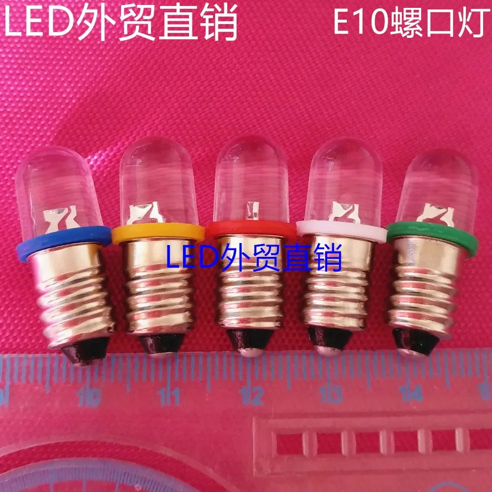 3V, 3.8V, 2.5V, 2V, E10, screw light bulb, LED physics experiment teaching instrument,  small bulb 2025-01