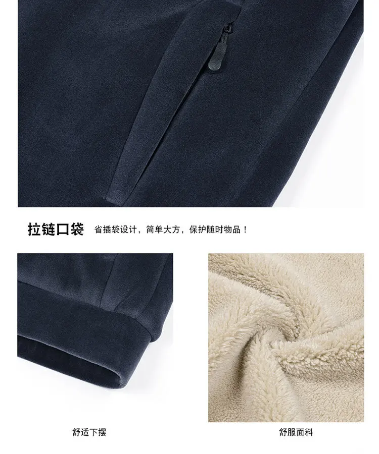 Herren Samt-Sherpa-gefütterter Trainingsanzug, Kapuzenjacke mit Reißverschluss, Jogginghose mit Kordelzug, Winter, dick, warm, Fleece, zweiteiliges Freizeitoutfit – Detail 16