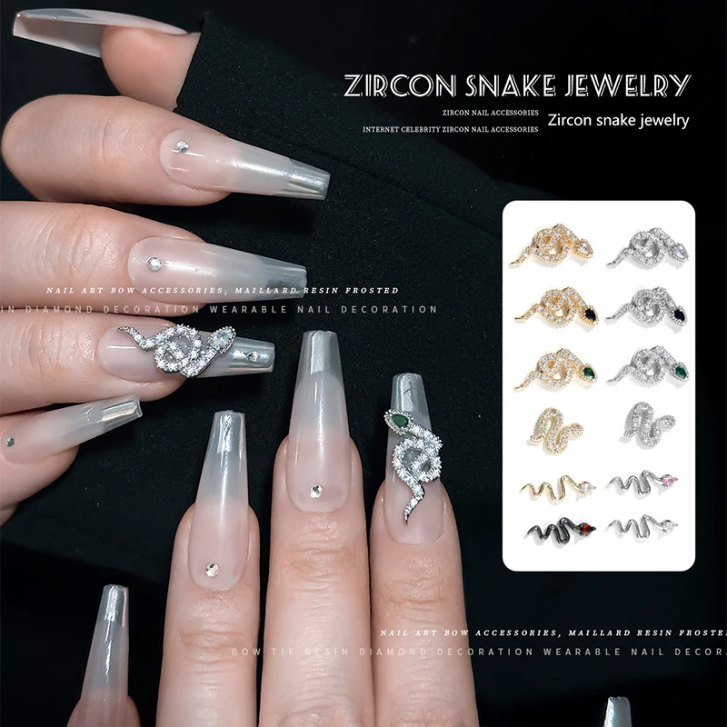 1pcs Zircon Cartoon Snake New Year Nail Decoration Vintage Manicure Diamond Shiny Manicure Diamond Nail Salon